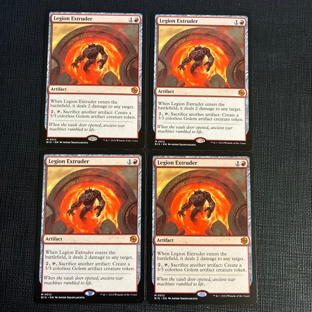 軍団の成形機械/Legion Extruder　英　4枚セット 012)《軍団の成形機械/Legion Extruder》[BIG] 赤R | 日本最大級 MTG
