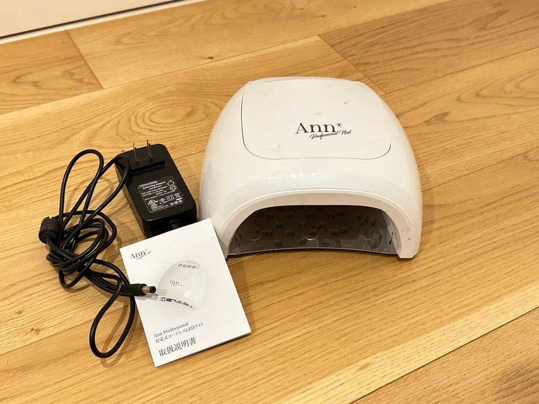 美品‼️半年使用‼️Ann Professional 充電式コードレスLEDライト！