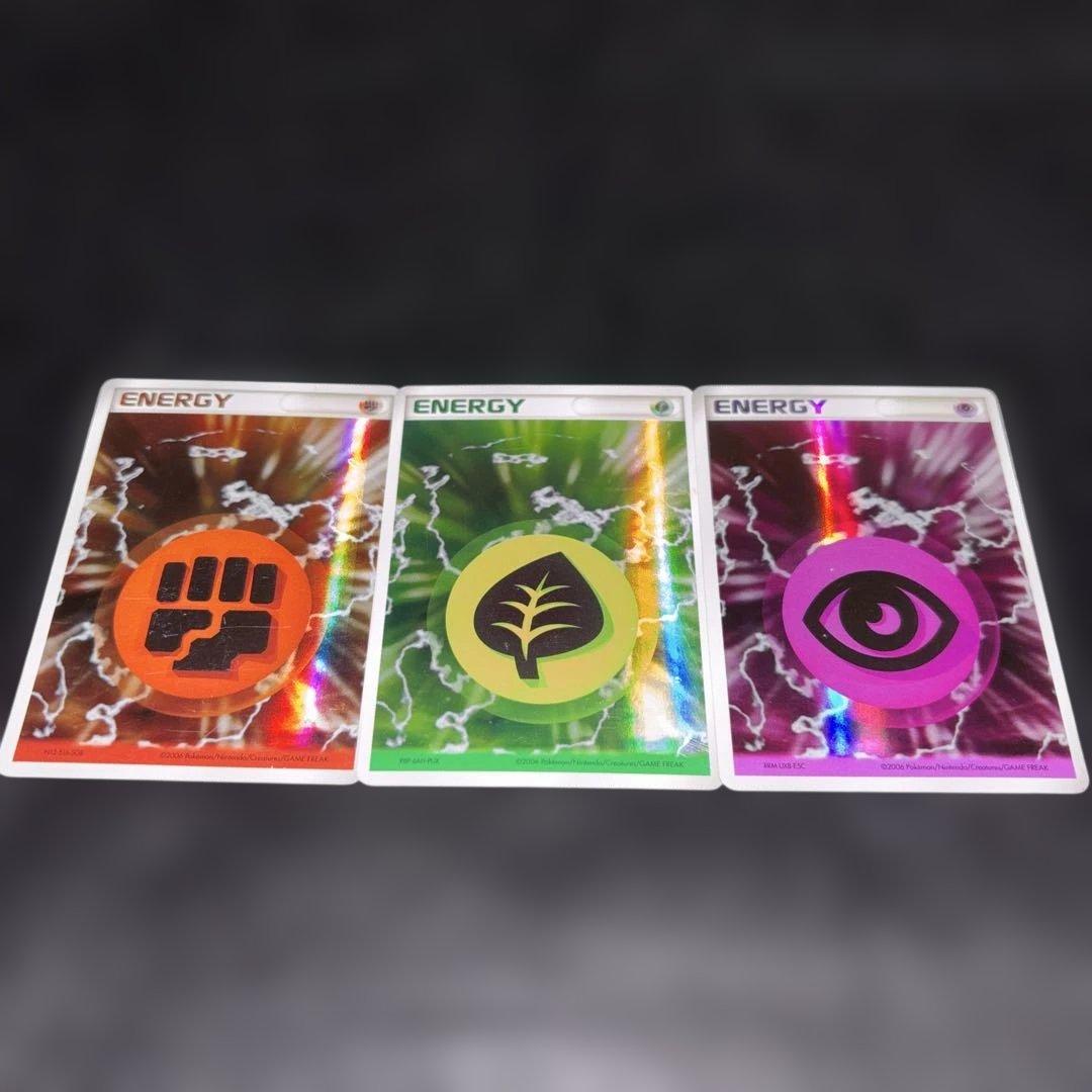 3040 ポケカ ホロンエネルギー 闘エネルギー 草エネルギー 超エネルギー