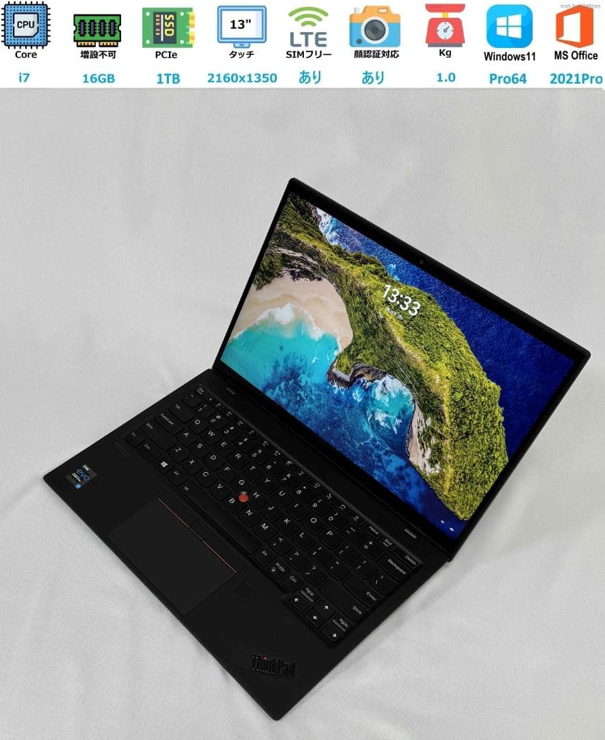 未使用 ThinkPad X1 Nano Gen1 フルスペック英語キーボード