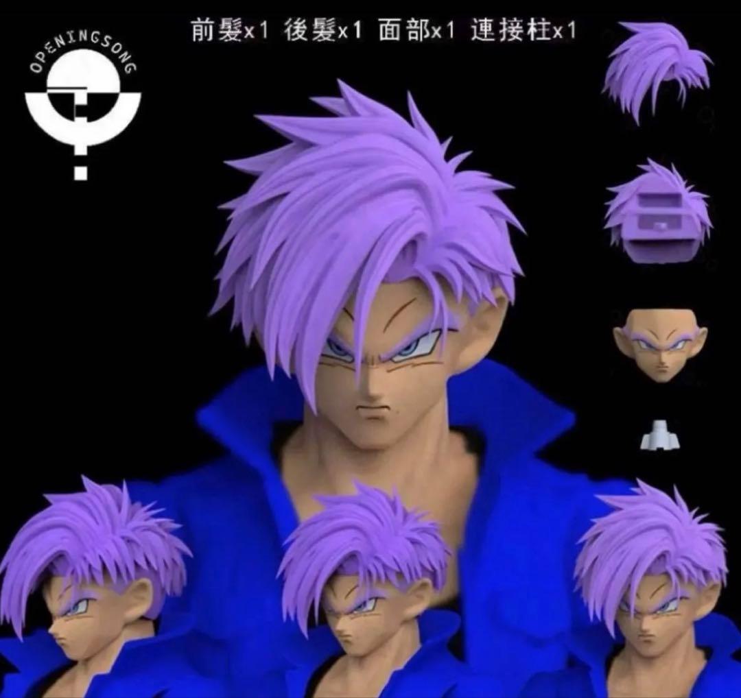 S.H.Figuarts トランクス +カスタムヘッドパーツ セット