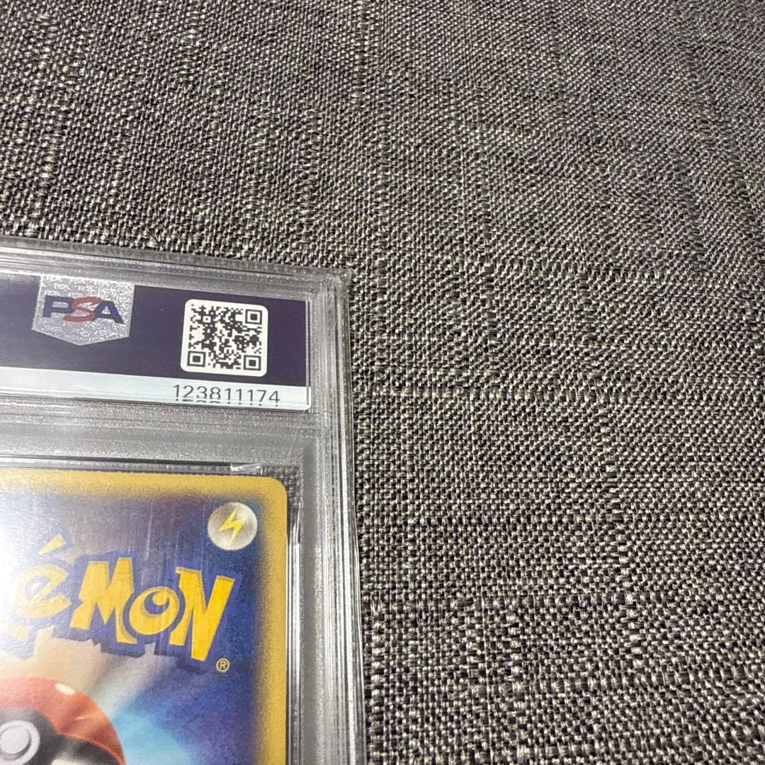 used サーナイト PSA10 1ed ポケカ DP4 極美品