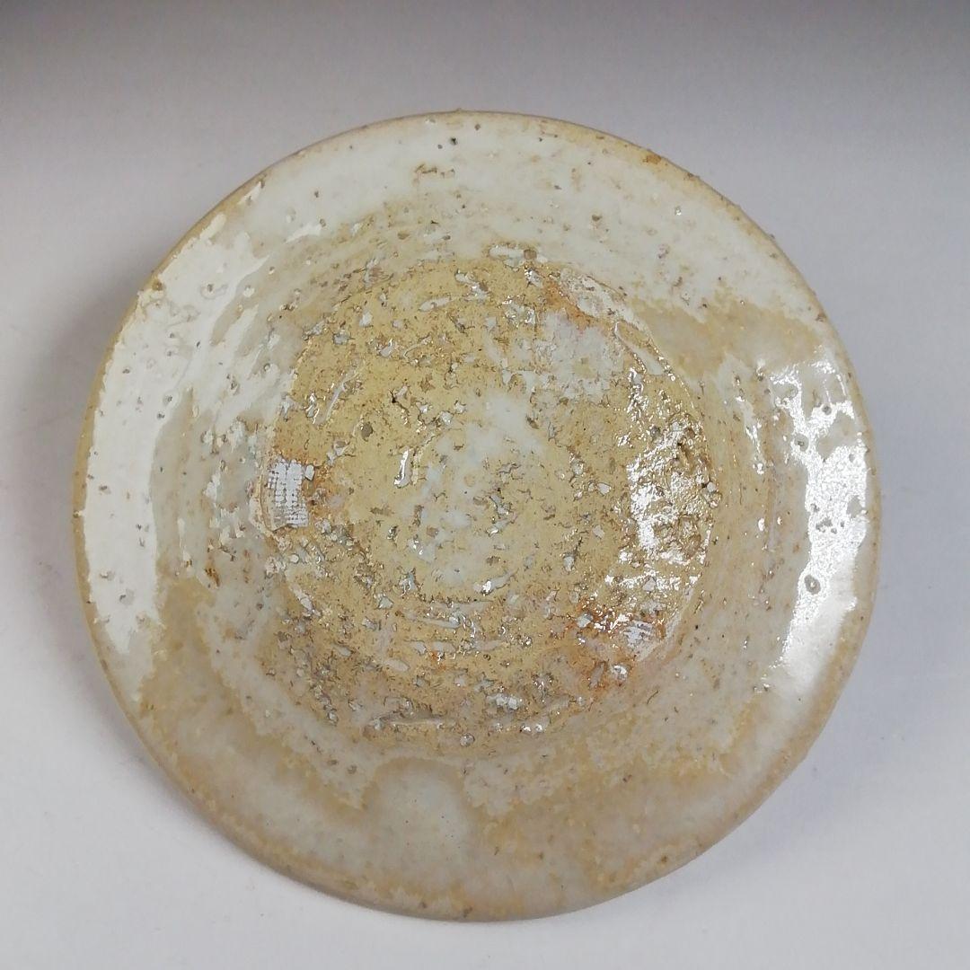 T679 水指 『萩焼』『大和保男 作』 共箱 茶道具 - メルカリ