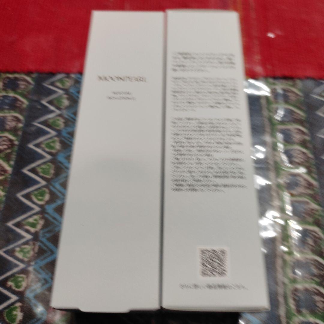 ミキモトムーンパールローション１１a１４０mi２本セット