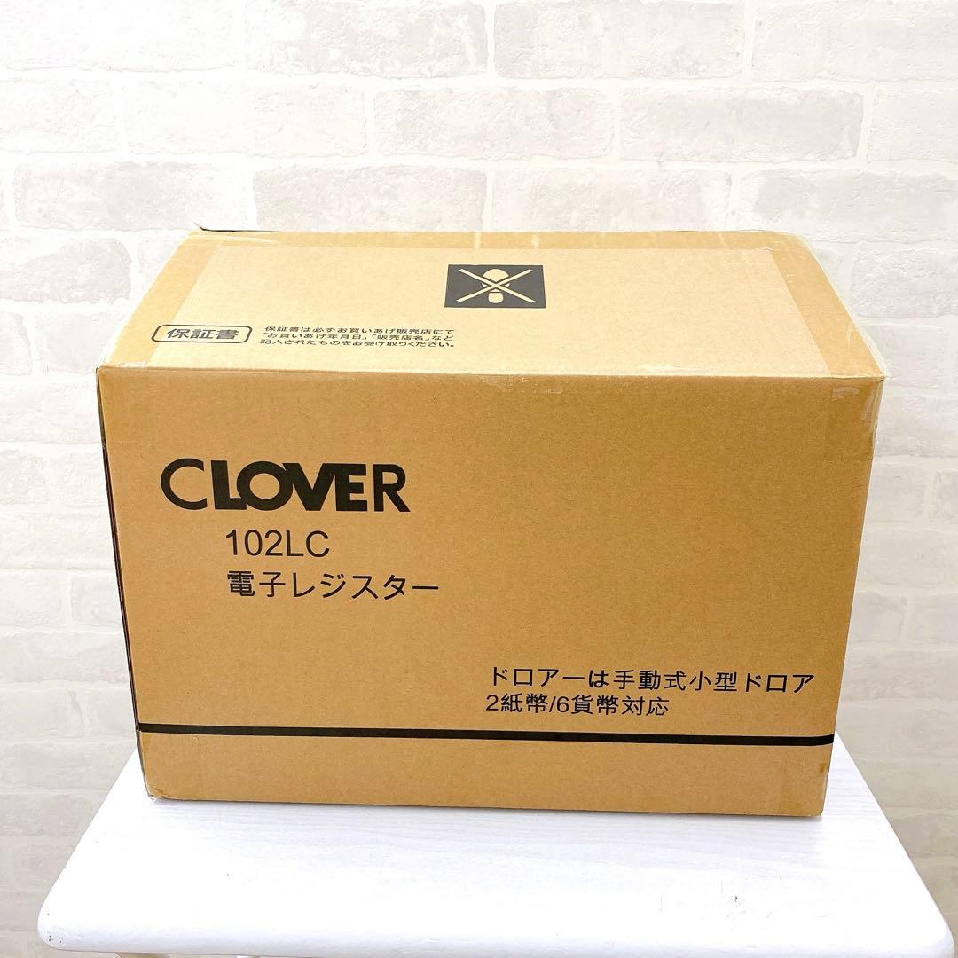 CLOVER クローバー 電子レジスター 102LC Amazon.co.jp: クローバー電子 【乾電池駆動対応】横型コンパクト