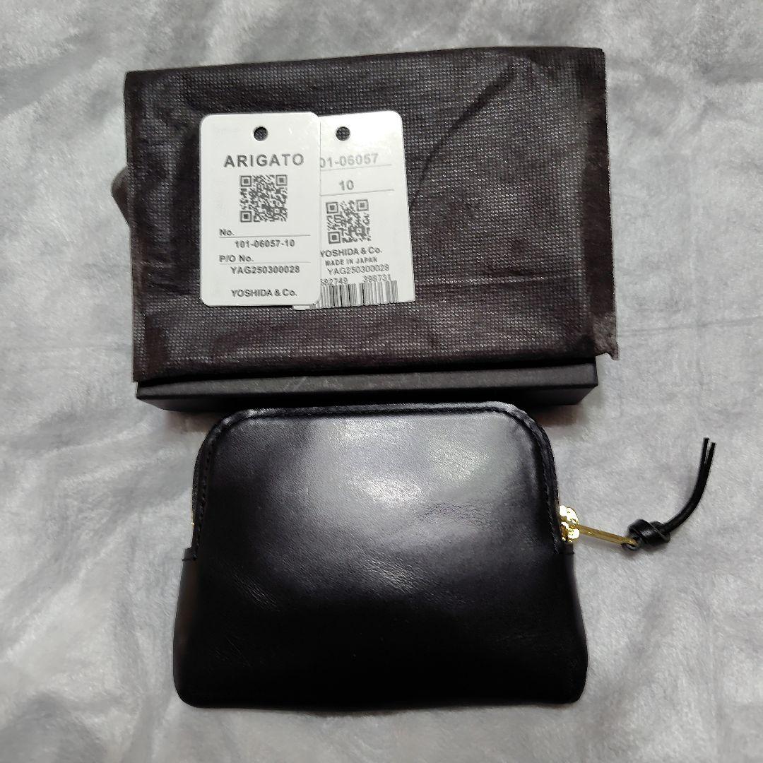 ポーター　ソーク　ケース