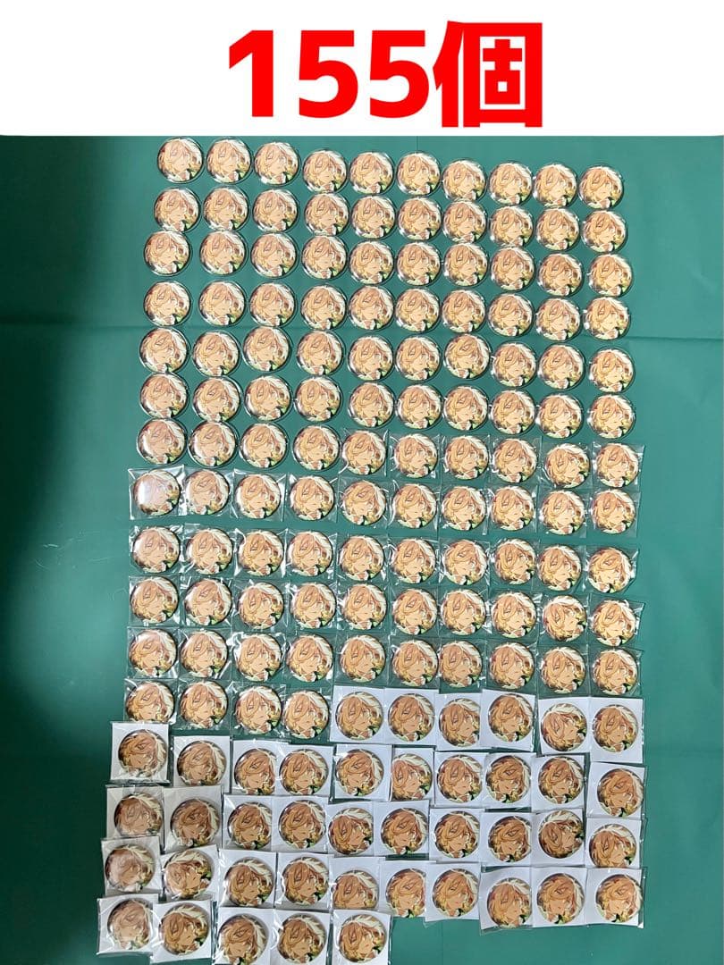 バラ売り⭕️値下げ交渉⭕️ あんスタ 天祥院英智 ワルツ 缶バッジ 155個 コレクション缶バッジ［2024 Nov.］ – pattythree公式通販サイト