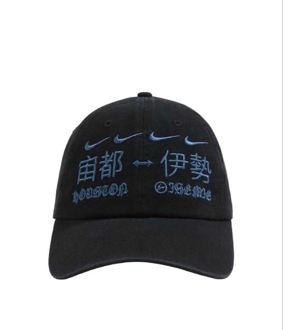 帽子 Travis scott FRAGMENT NIKE cactus jack