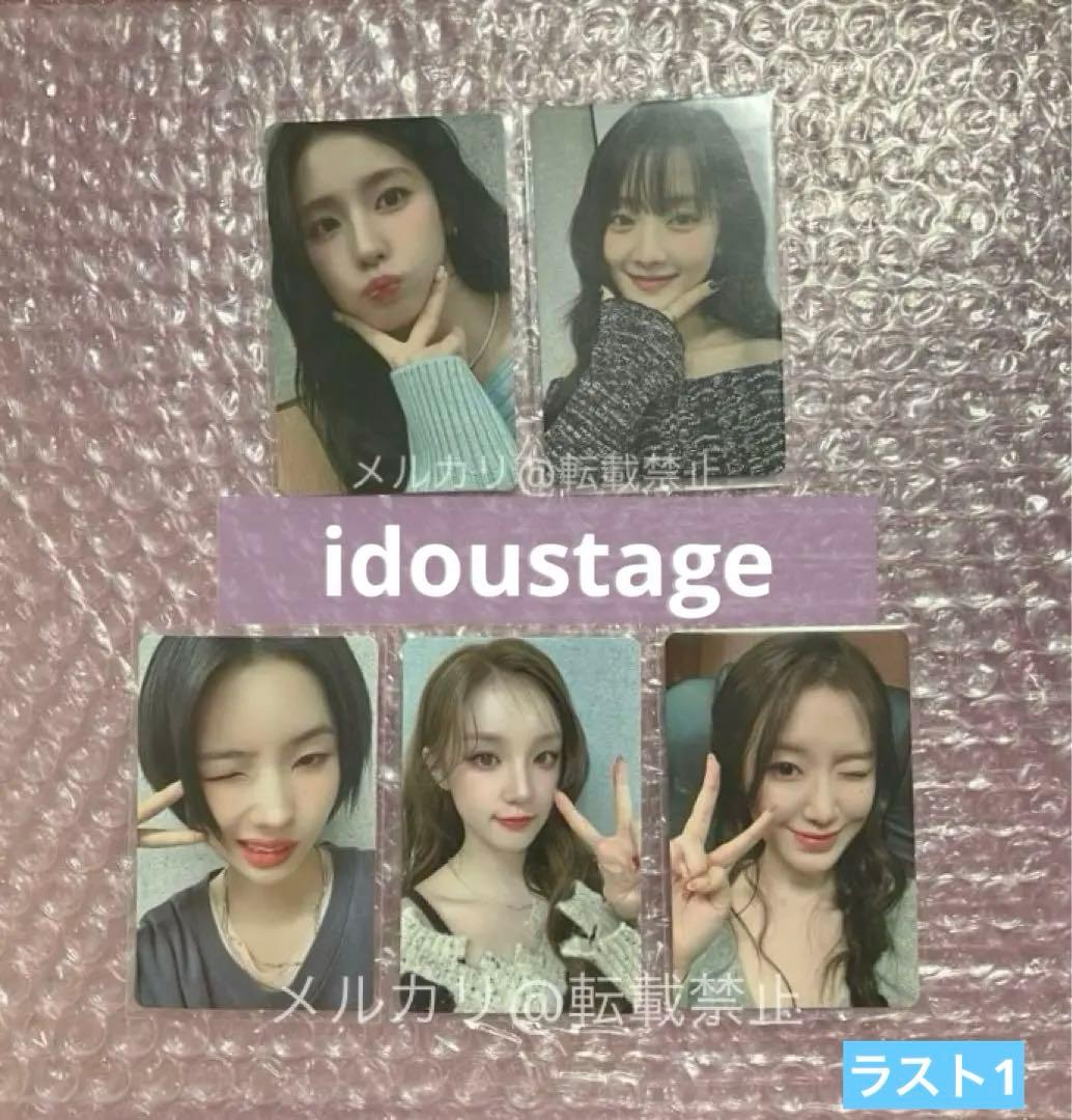 (G)I-DLE gidle I sway idoustage 特典トレカ 5枚