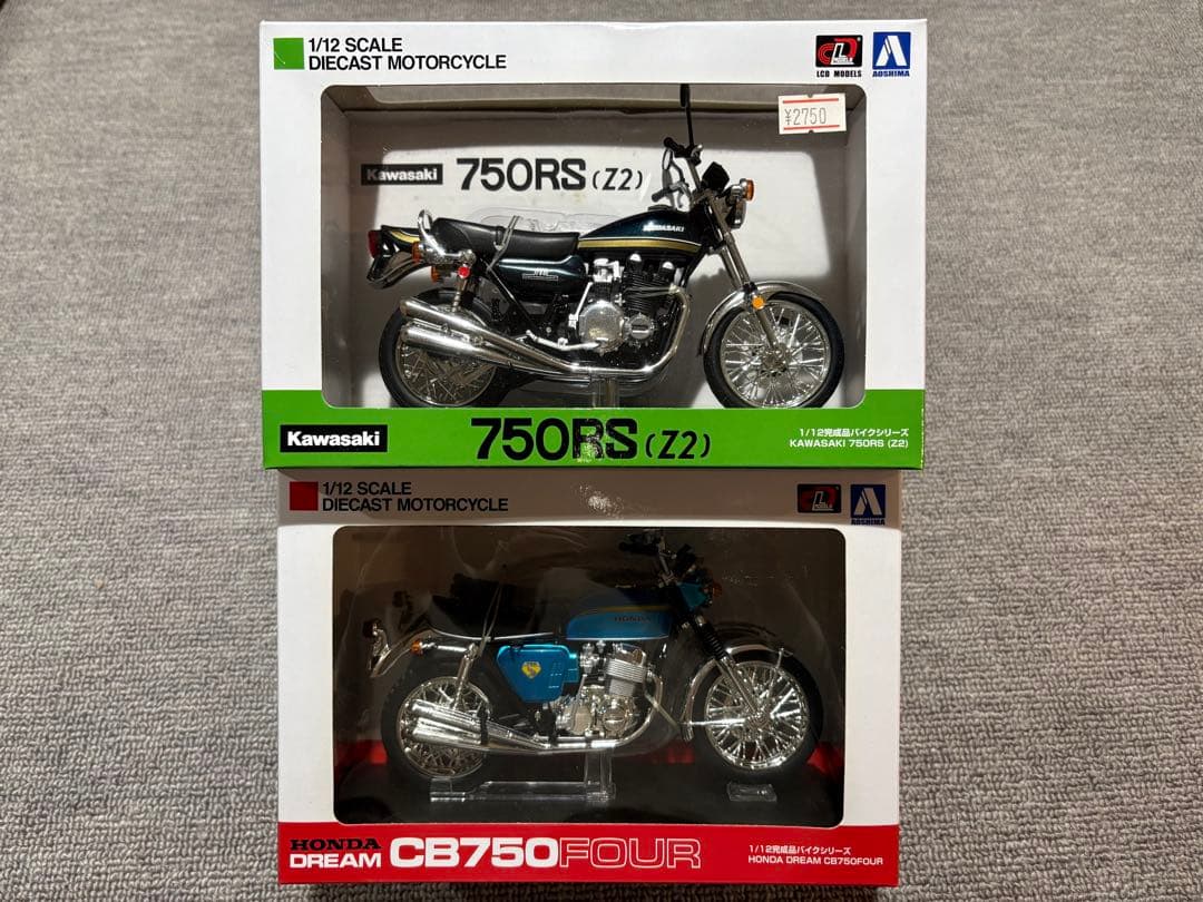 アオシマ　1/12 完成品バイク　CB750FOUR 750RS(Z2) アオシマの1/12完成品バイクシリーズにCB750FOURの72年式「K2」が2色で