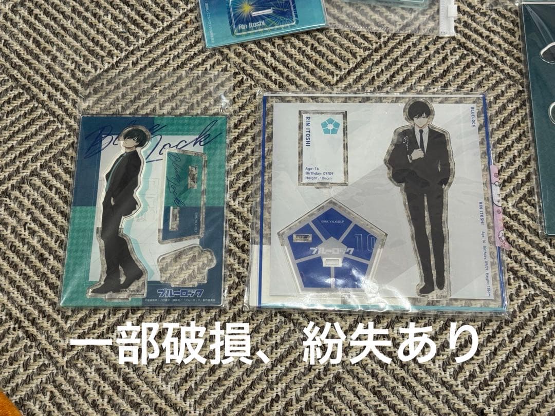 糸師凛 グッズまとめ売り⭐️値段交渉可 - メルカリ