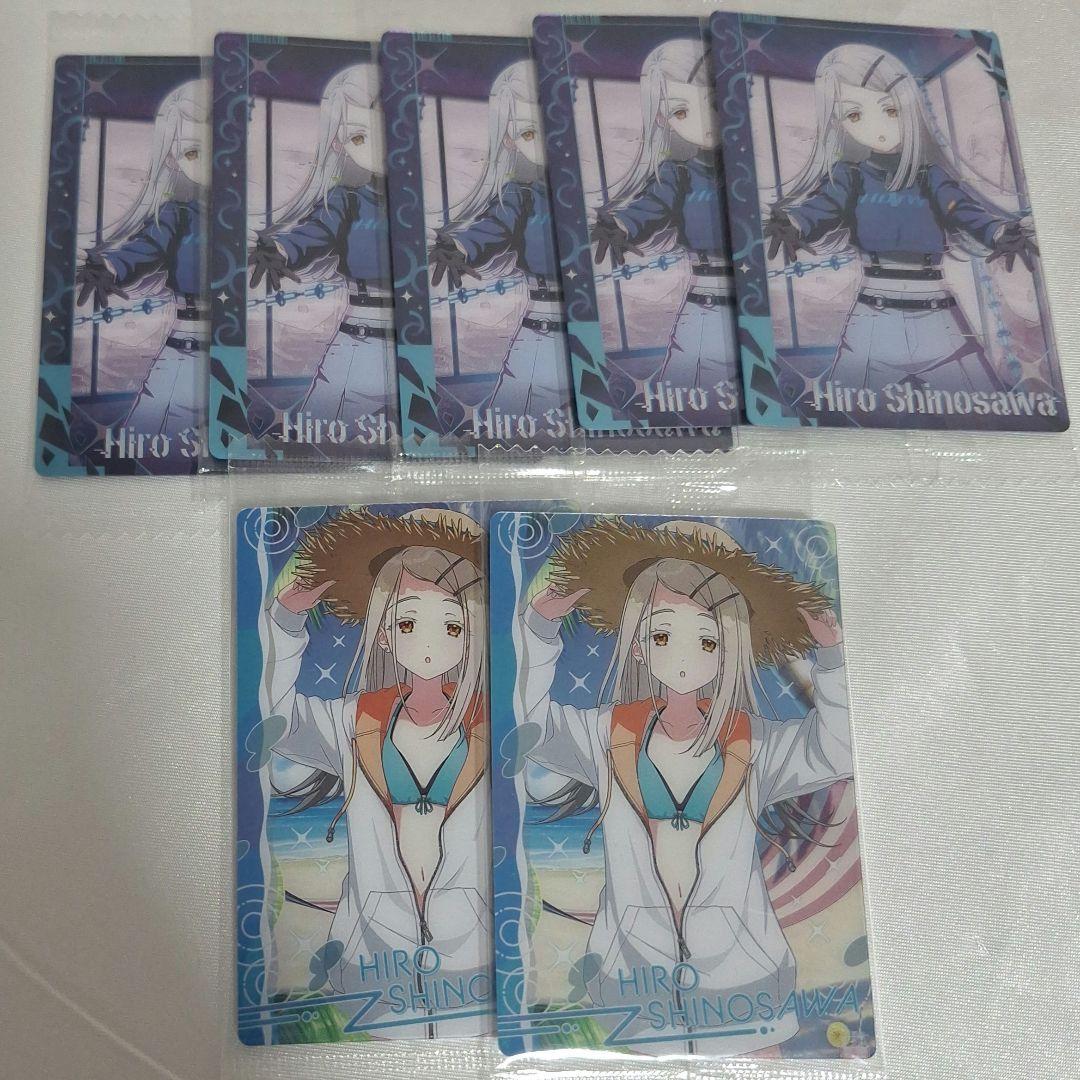 篠澤広 トレーディングハート缶バッジ Lady Rabbit 学マス - メルカリ