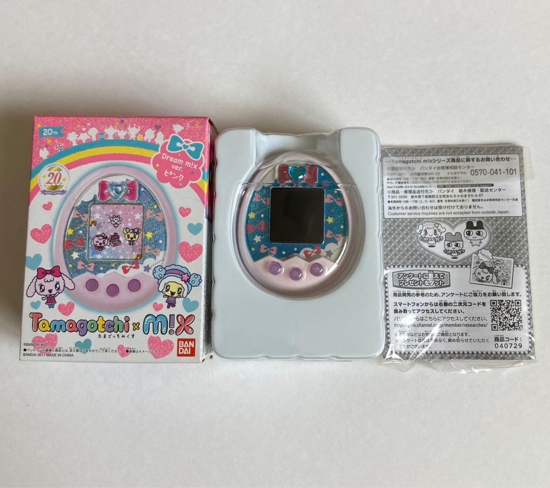 非売品】ポケモンセンター ホウオウ＆ルギア 殿堂入りおめでとう