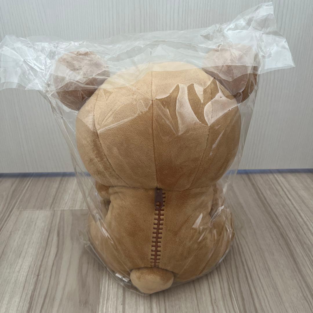 伊藤園 当選品 おーいお茶 リラックマぬいぐるみ - メルカリ