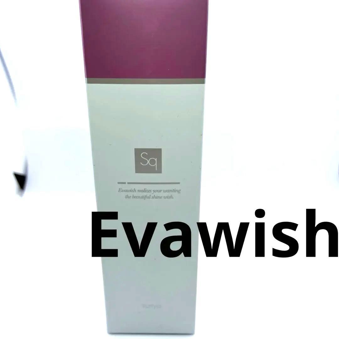 【C9】エバウィッシュ　ユーリアsq　美容液　　80ml C9】エバウィッシュ ユーリアsq 美容液 80ml エバウィッシュsq
