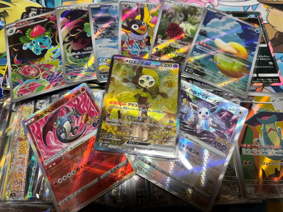 ポケカ まとめ売り 引退品