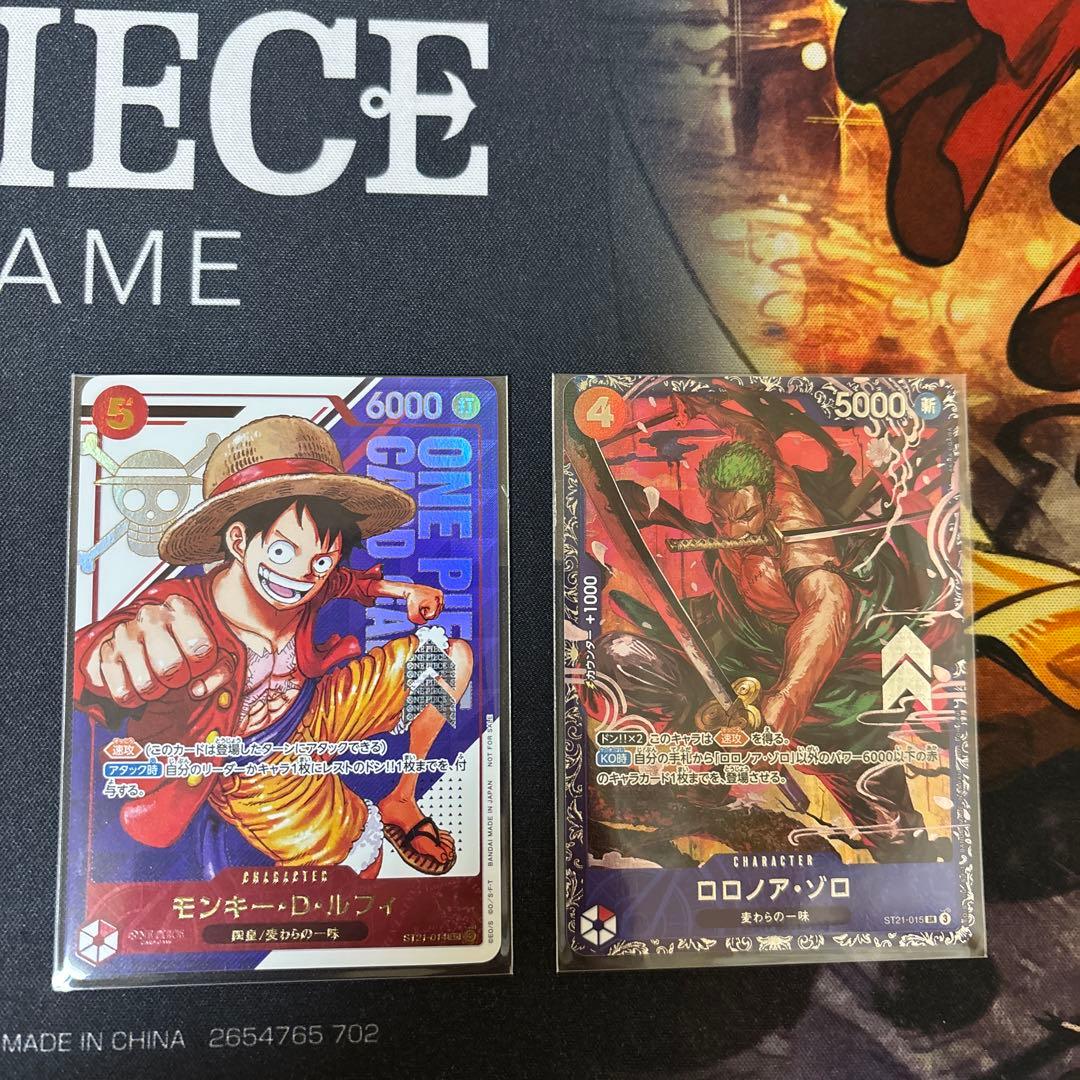 モンキー・D・ルヒィ　フラグシップバトル　未開封