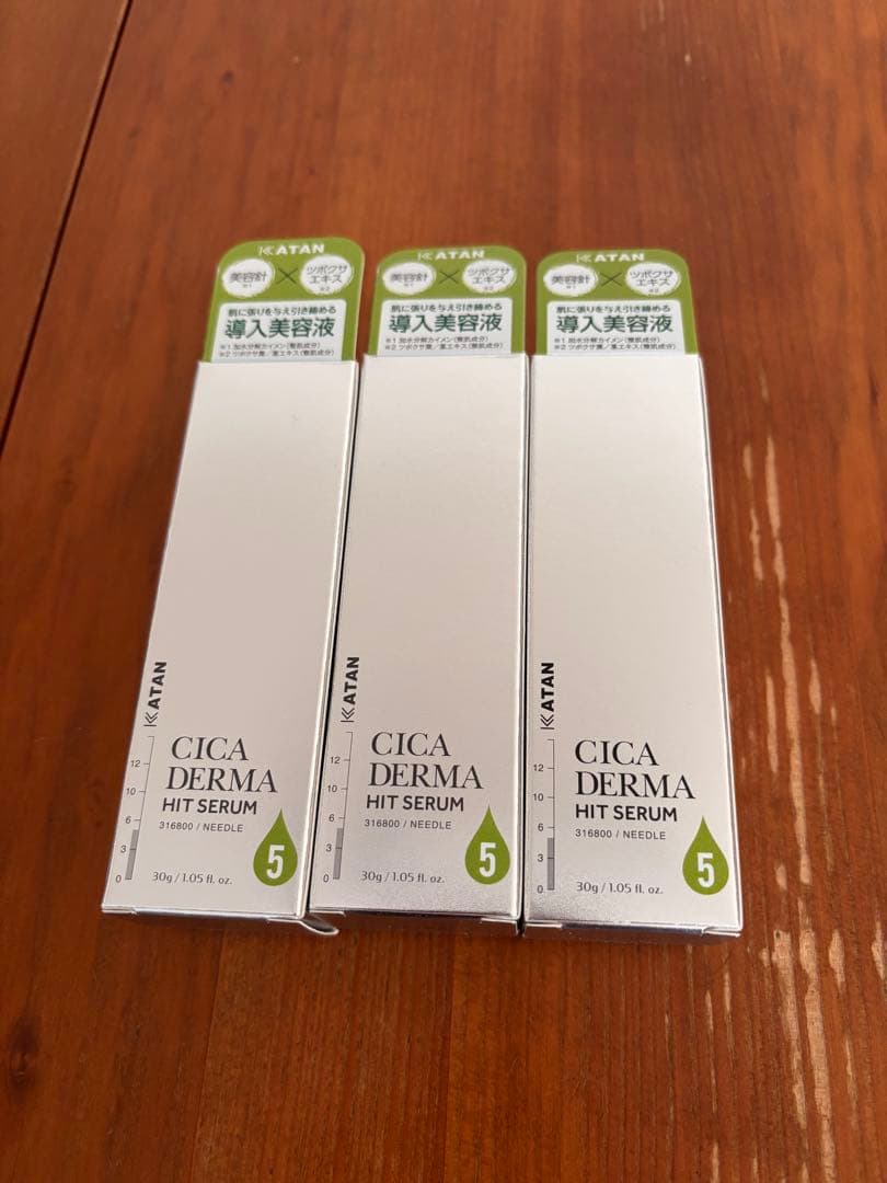 美容液 KATAN CICA DERMA HIT SERUM5