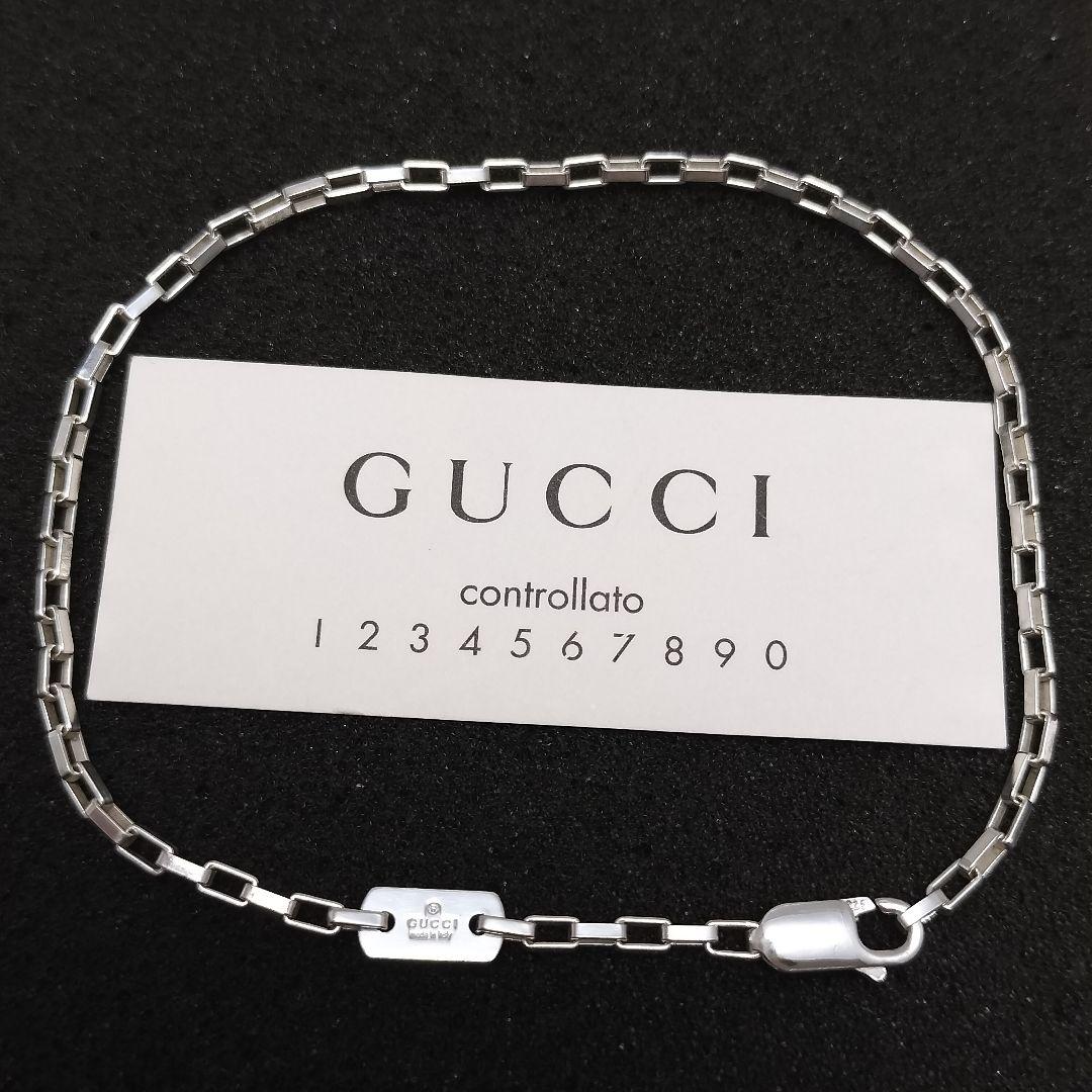 GUCCI グッチ ブレスレット ベネチアン スクエア 21cm 925