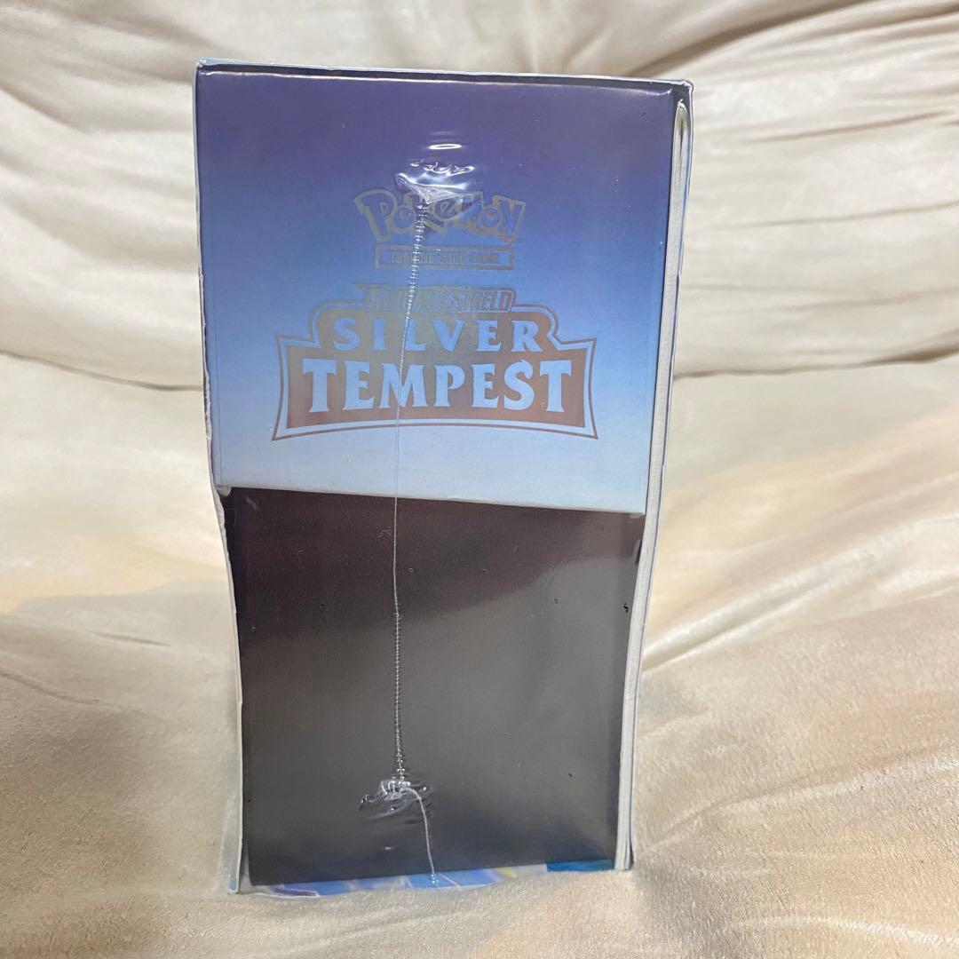 ポケモン エリートトレーナーボックス シルバー テンペスト アローラ