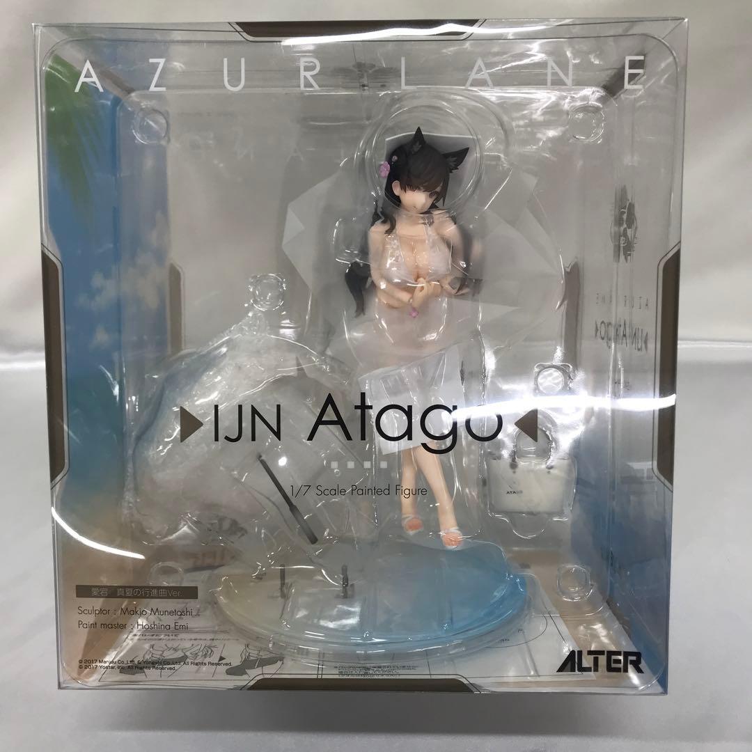 愛宕 真夏の行進曲Ver. 「アズールレーン」 1/7 PVC製塗装済み完成品