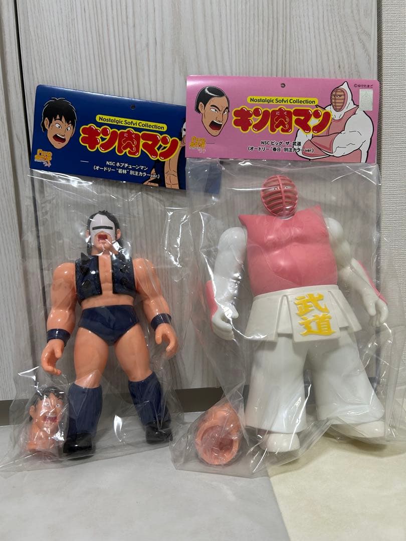 オードリー　キン肉マンフィギュア