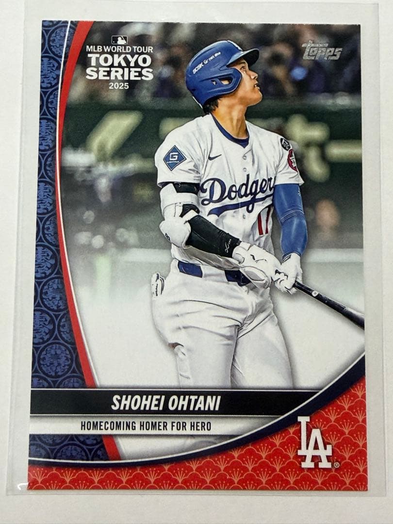 Topps 2025 東京シリーズ 大谷翔平 TSH-1 - メルカリ