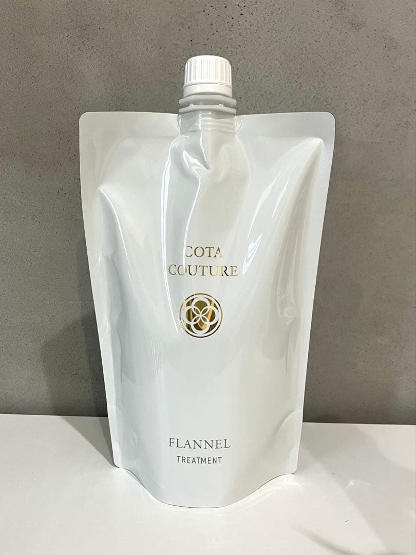 【新品】コタ クチュール フランネル トリートメント詰め替え550g