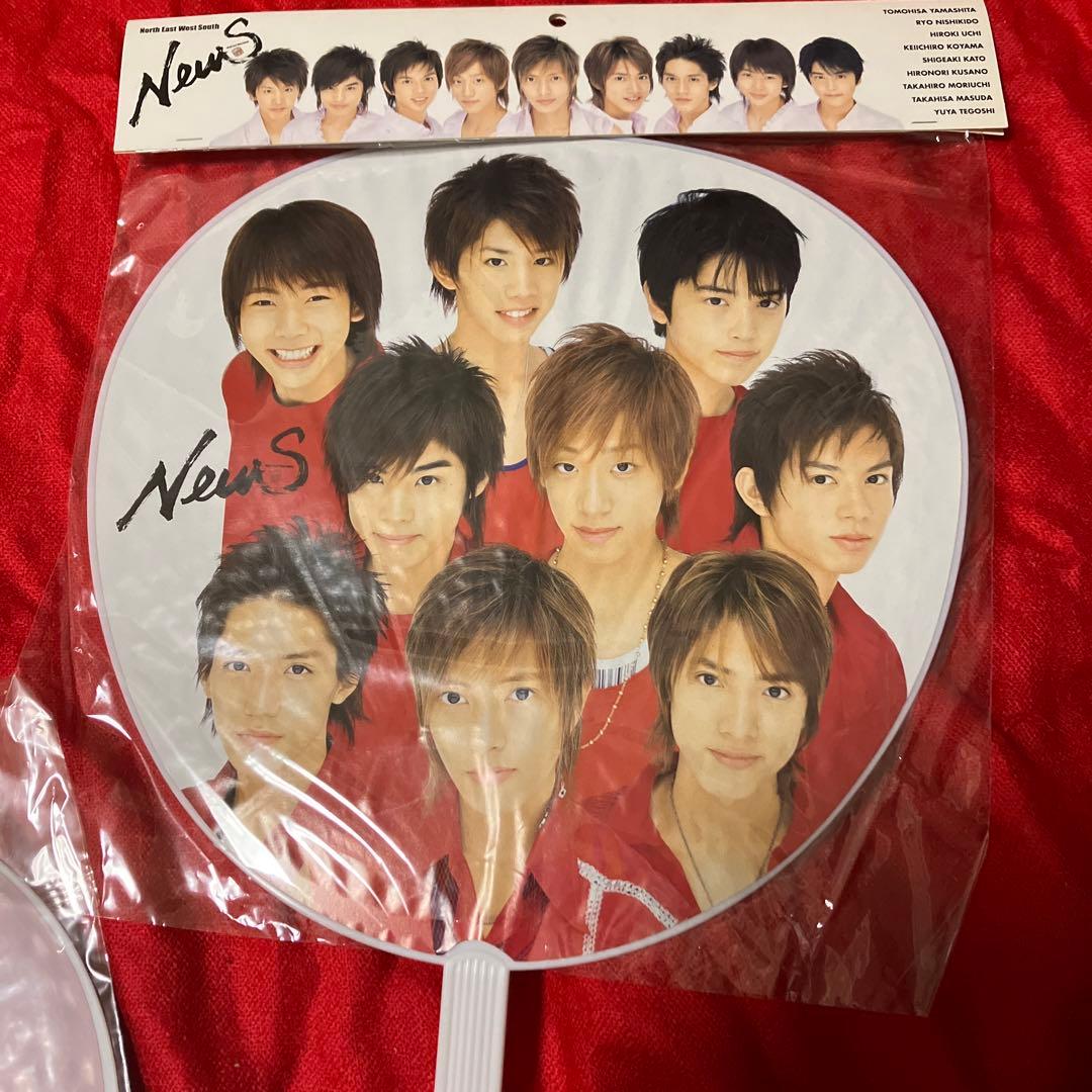 新品未使用】NEWS 山下智久うちわ5本 - メルカリ