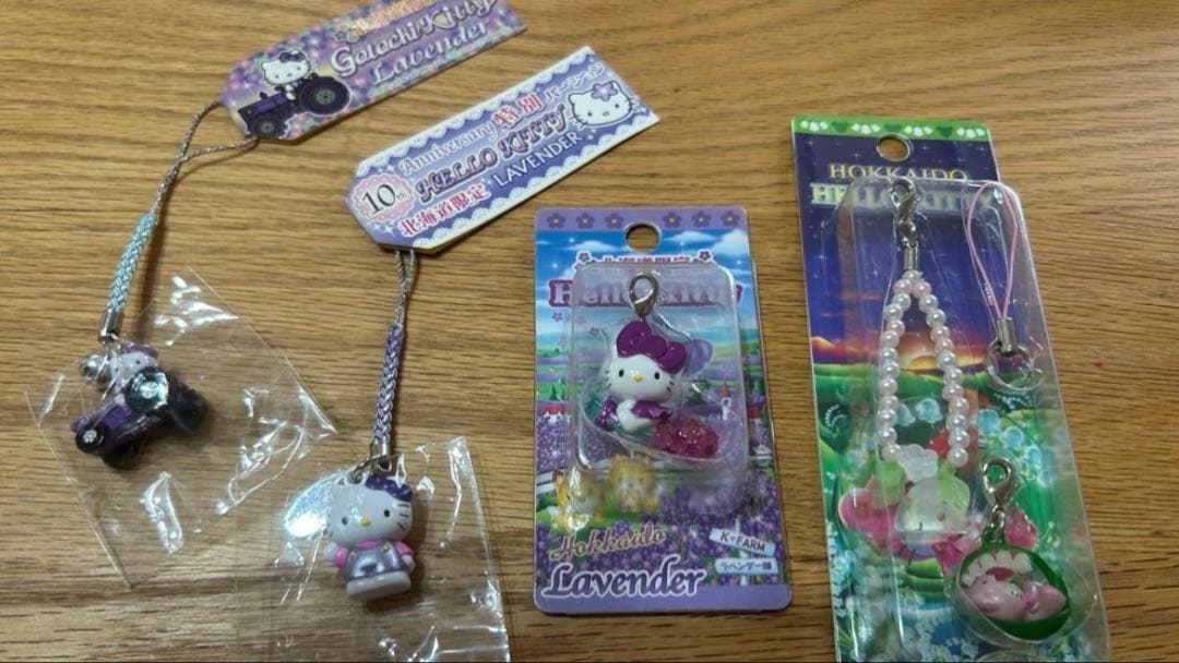ご当地キティ　根付けストラップ　北海道限定　ラベンダー　スズラン