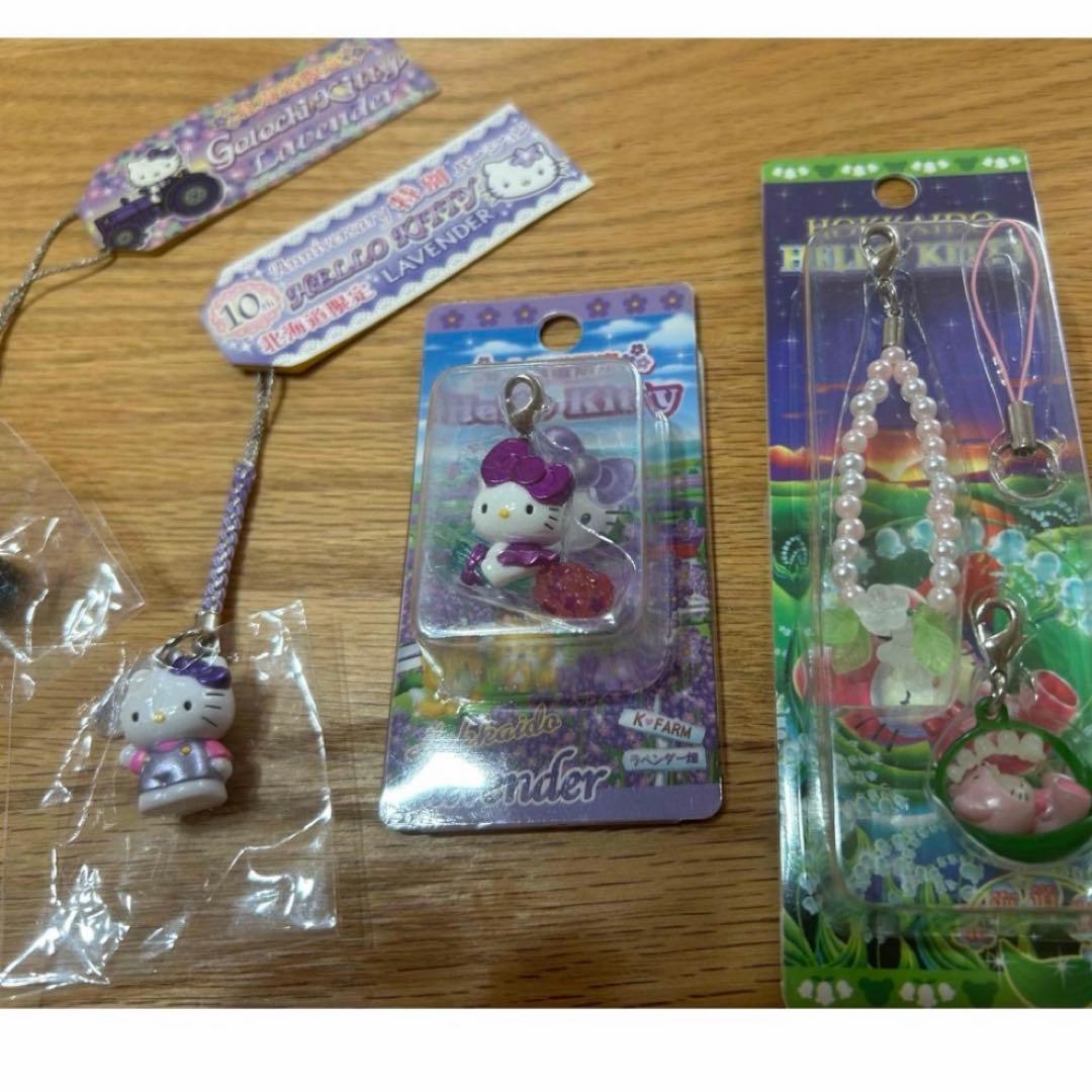 ご当地キティ 根付けストラップ 北海道限定 ラベンダー スズラン