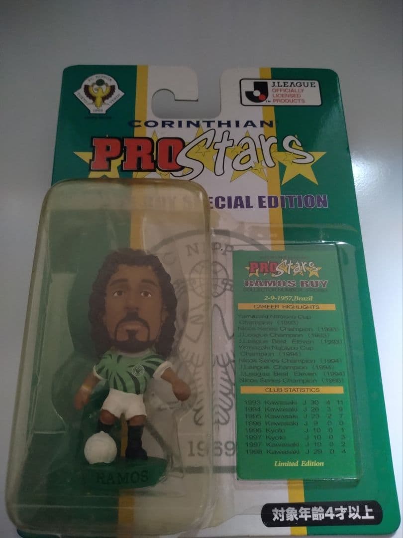 新品 ラモス瑠偉(ヴェルディ川崎)/コリンシアンプロスターズ - メルカリ