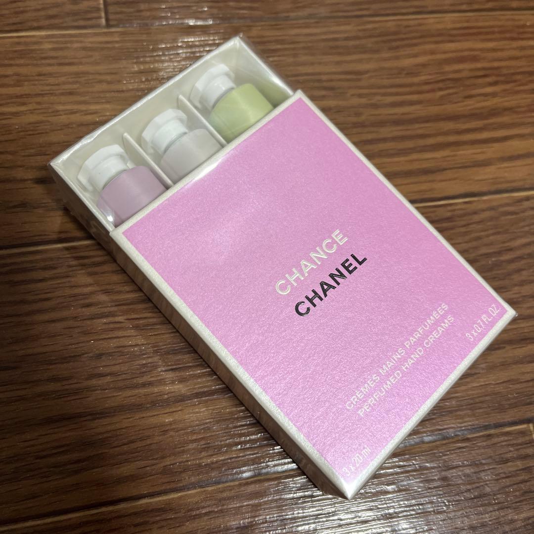 CHANEL CHANCE ハンドクリーム 3個セット