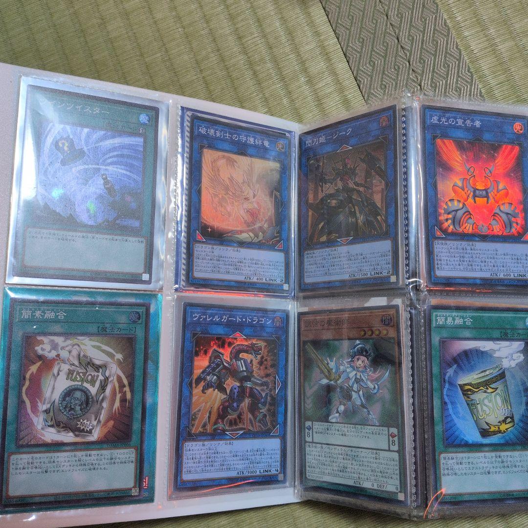 遊戯王まとめ売り　ファイル　引退処分品 遊戯王カード引退品 処分 大量 まとめ売り 初期｜Yahoo!フリマ（旧