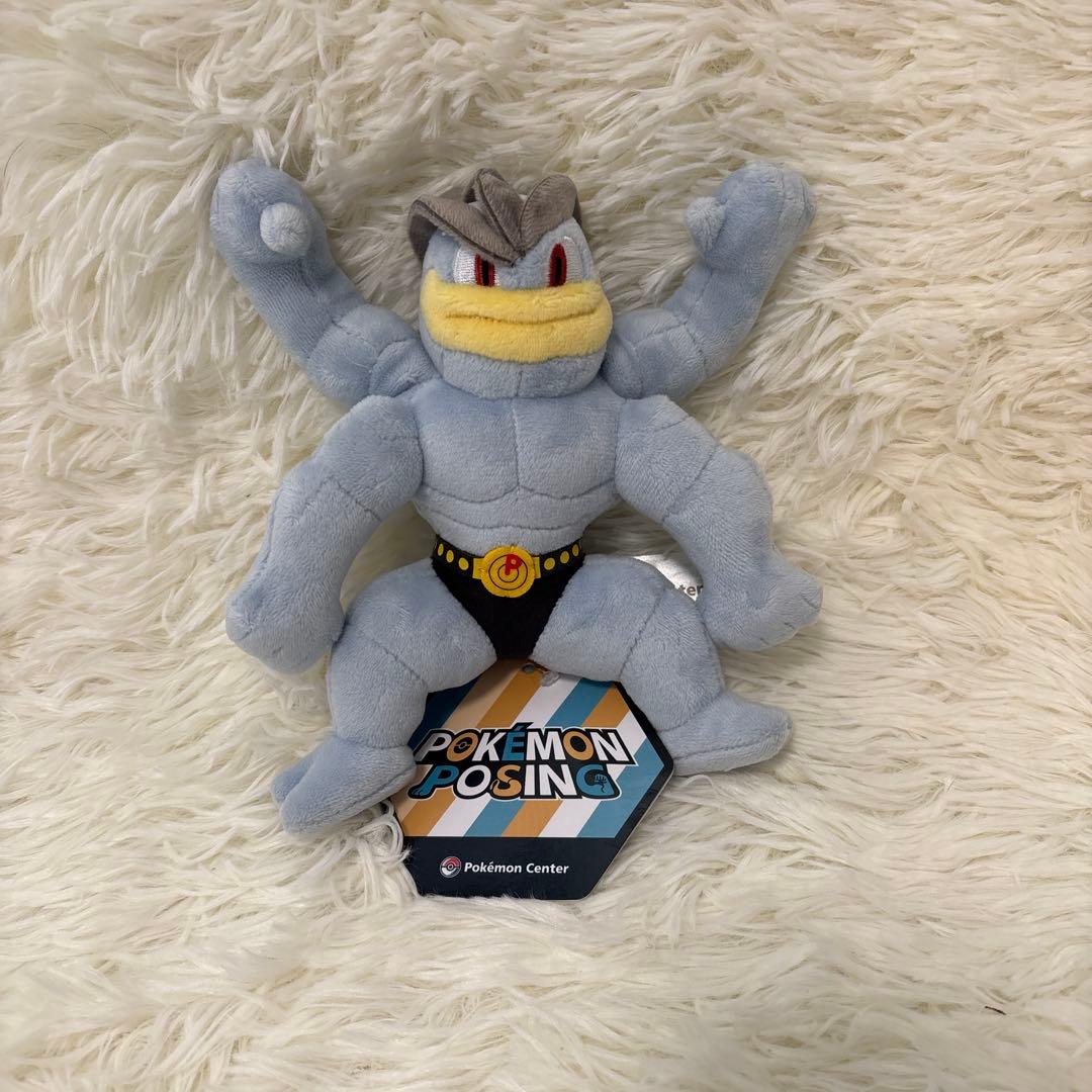 ポケモンポージング カイリキー ぬいぐるみ - メルカリ
