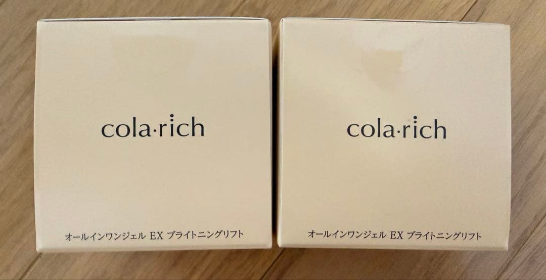cola:rich オールインワンジェル EX ブライトニングクリフト2個セット