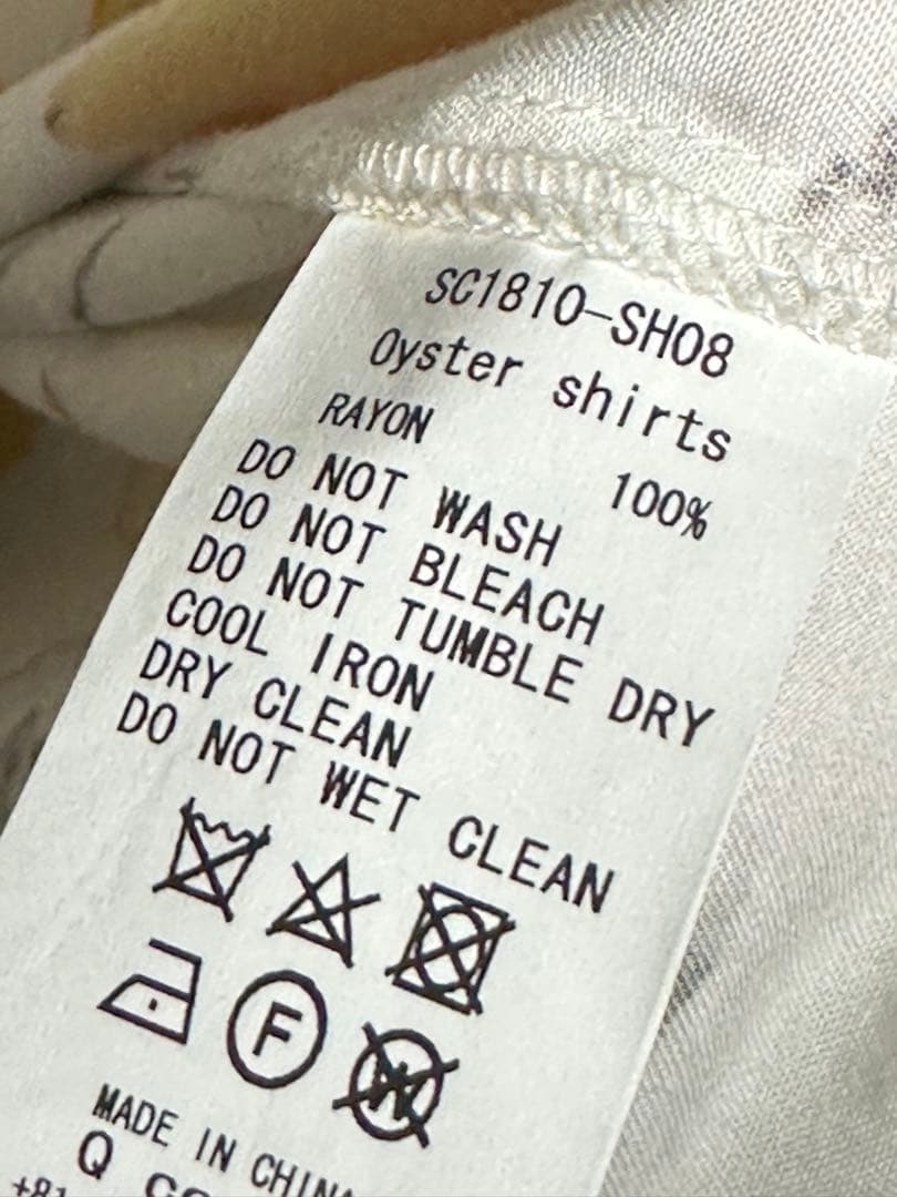 サノバチーズ】 初期 オイスターシャツ 米津玄師 あいみょん しばゆー