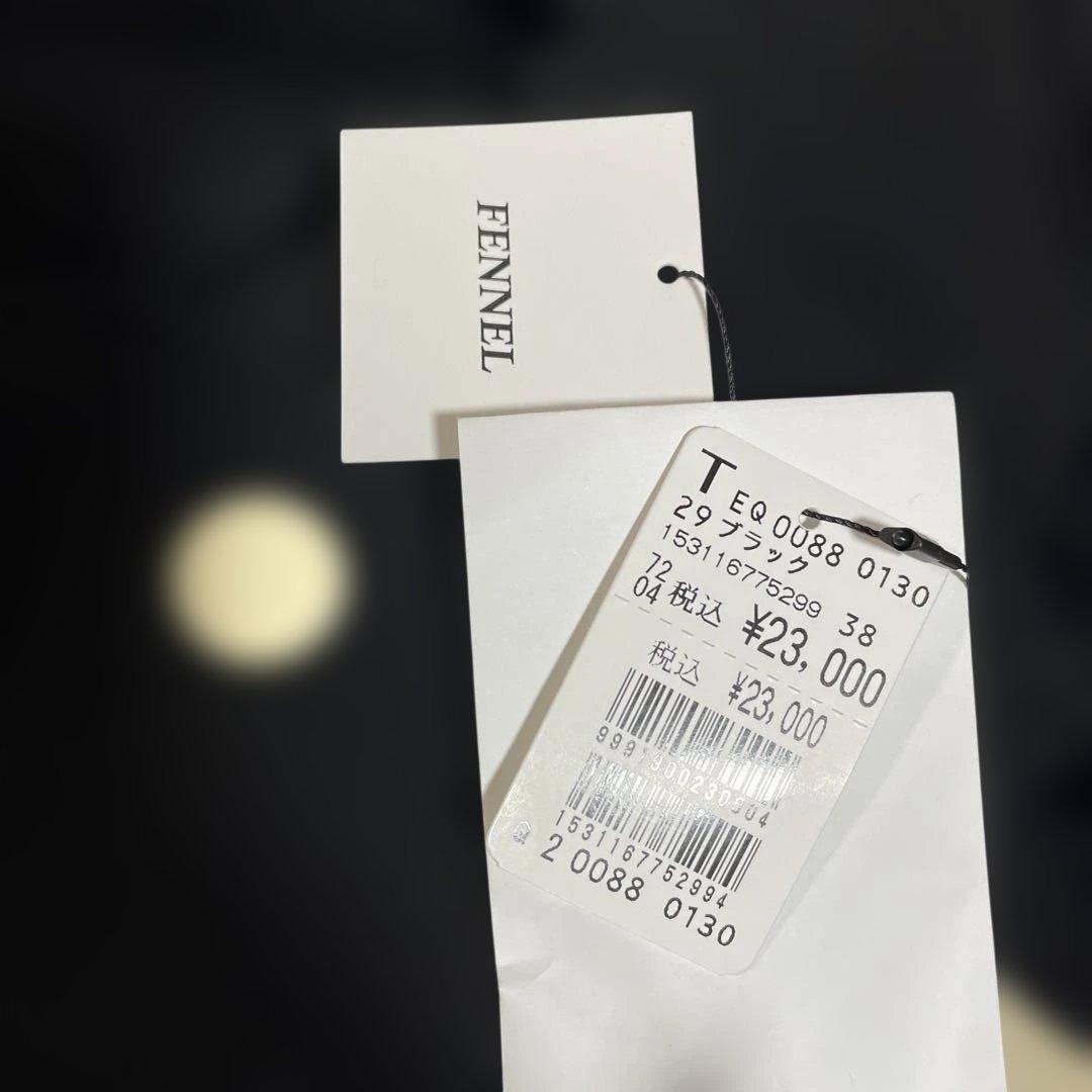 ヤマダヤ系列 新品タグ付き 3点セット