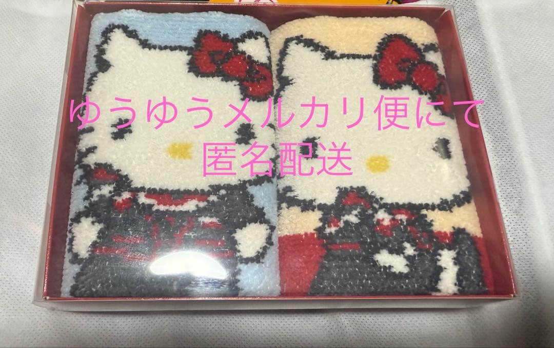 ハローキティ FEILER JAL 機内販売 未使用