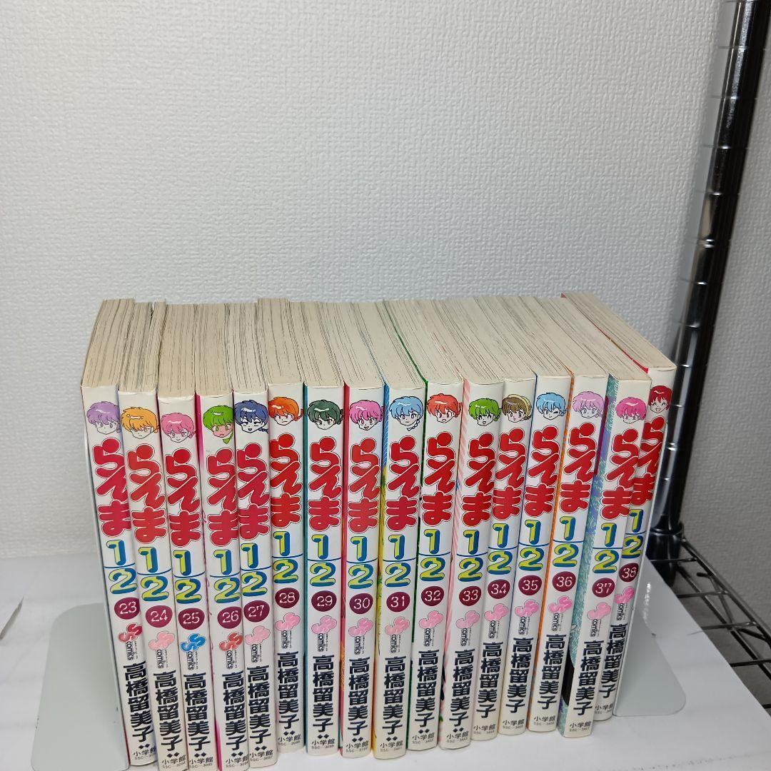 全巻初版】らんま1/2 1～38巻完結全巻セット 高橋留美子 - メルカリ