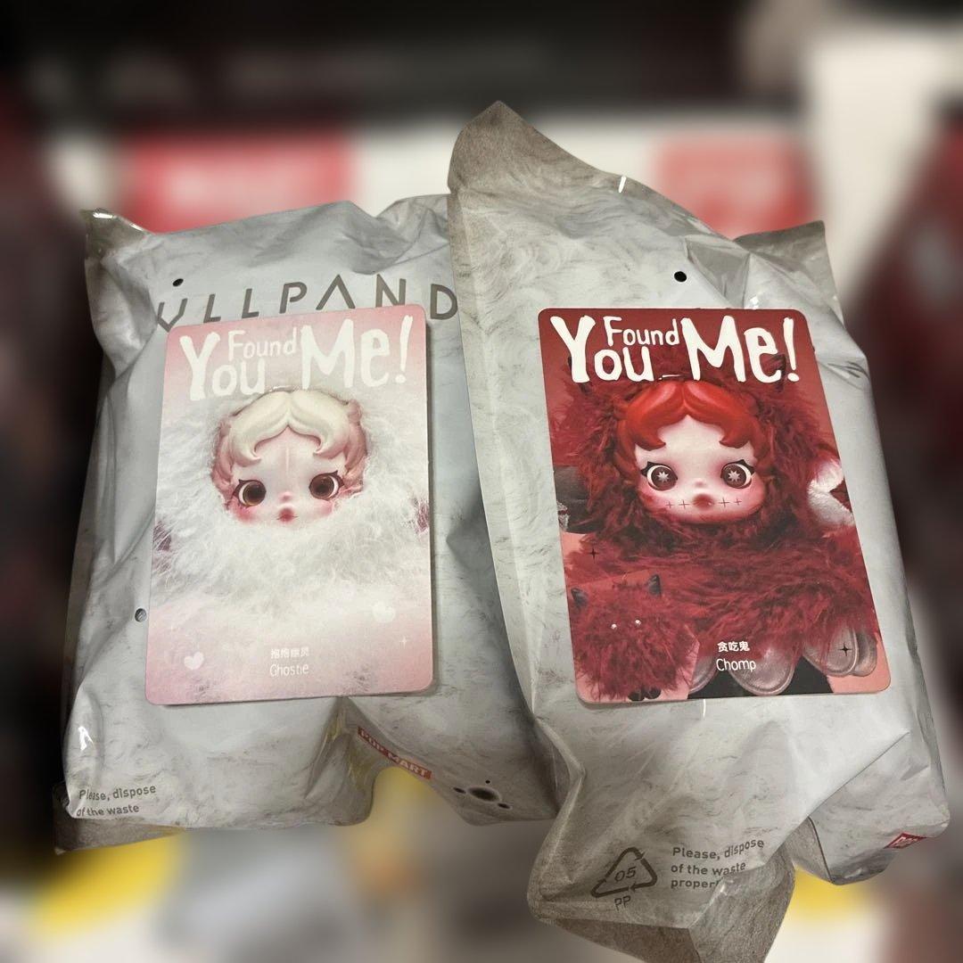 SKULLPANDA You Found Me! Ghostie＆champ