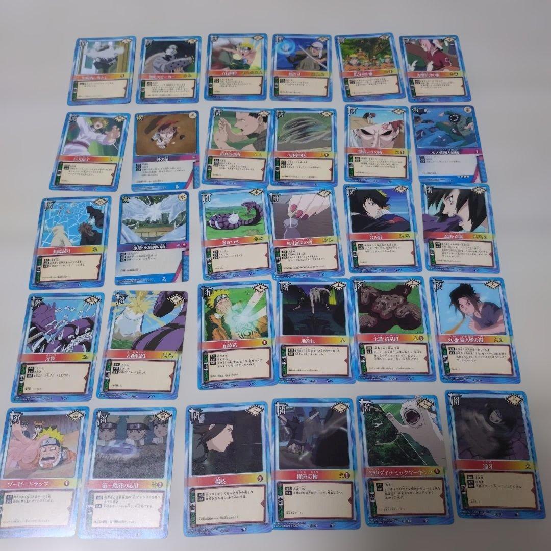 NARUTO ナルトカードゲーム術 カード30枚セット② - メルカリ