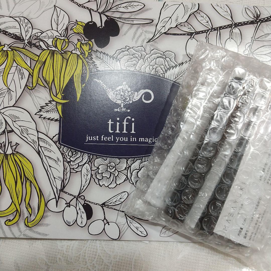 tifi まつ毛美容液 2本入り マバユキ MABAYUKI
