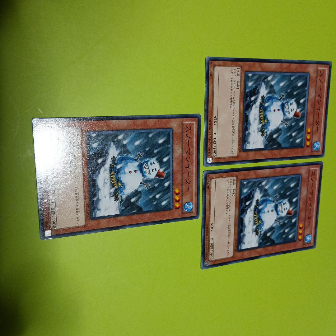 スノーマンイーター 3枚 - メルカリ
