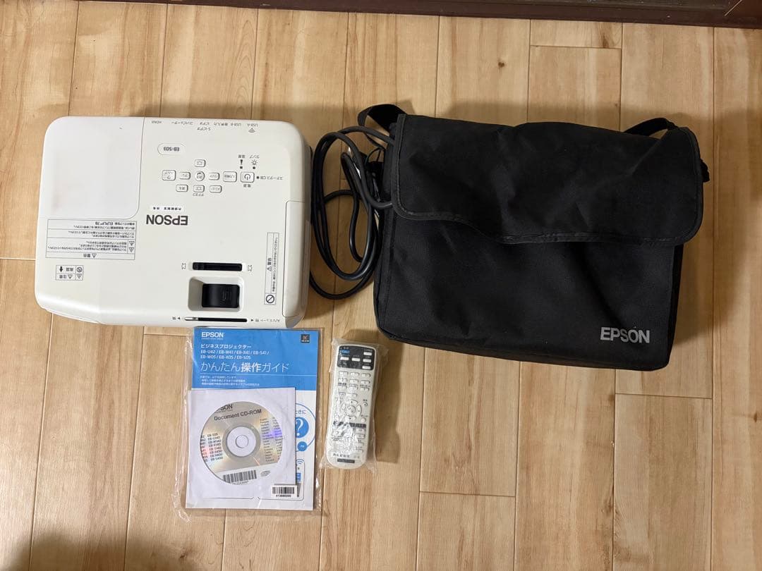 EPSON プロジェクター 本体 リモコン付きEPSON EH-TW5200 お手軽コンパクトな3D対応プロジェクター、エプソン「EH-TW5200