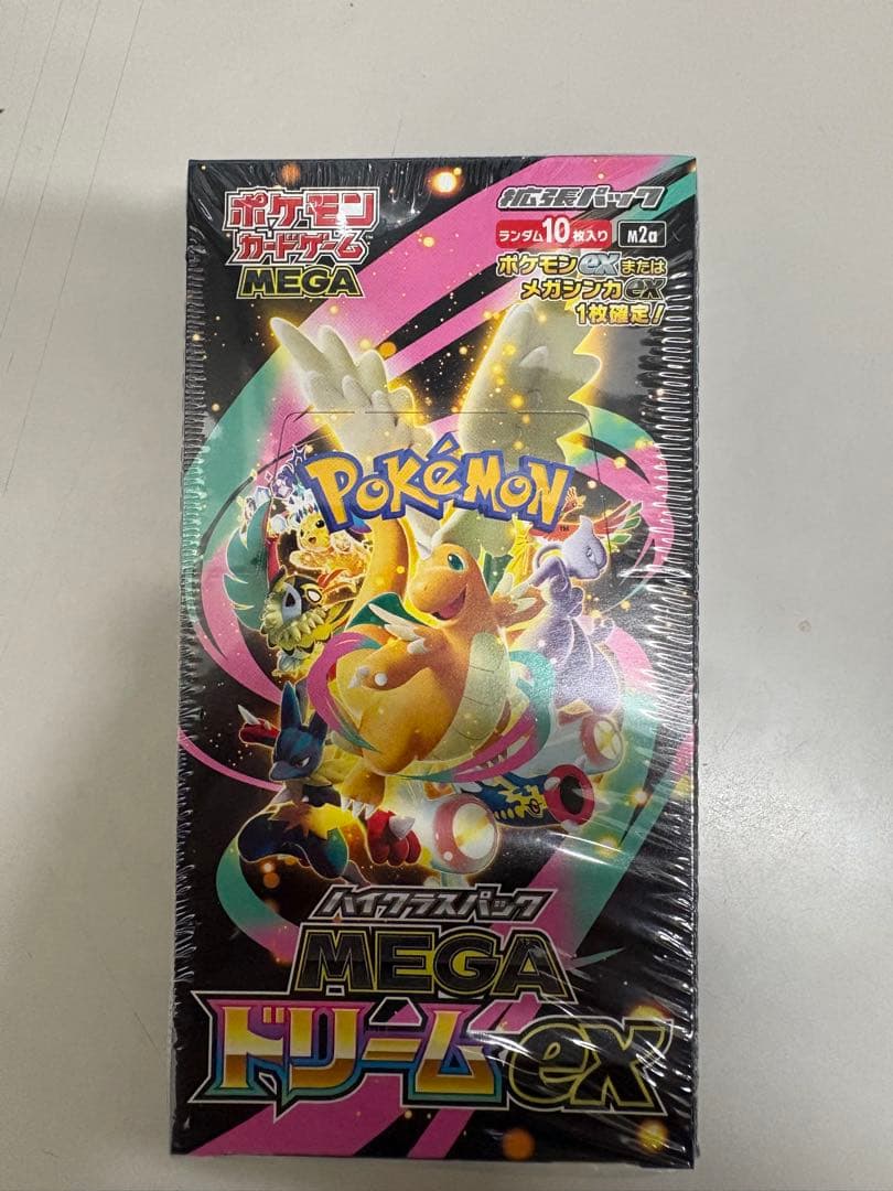 ポケモンカードゲーム MEGA ドリームEX シュリンク付き