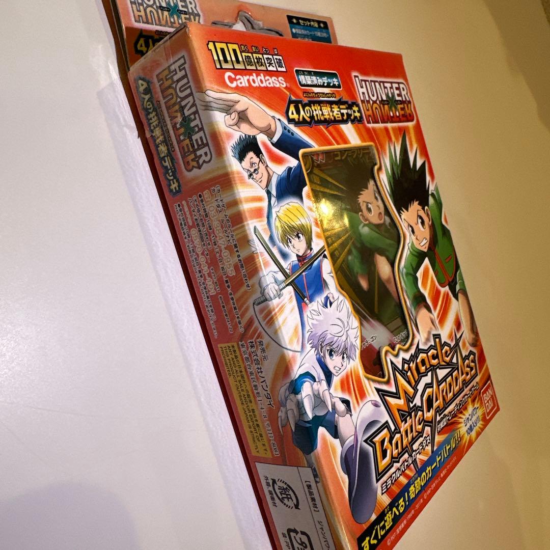ミラバト ハンターハンター 構築済みデッキ 4人の挑戦者 - メルカリ