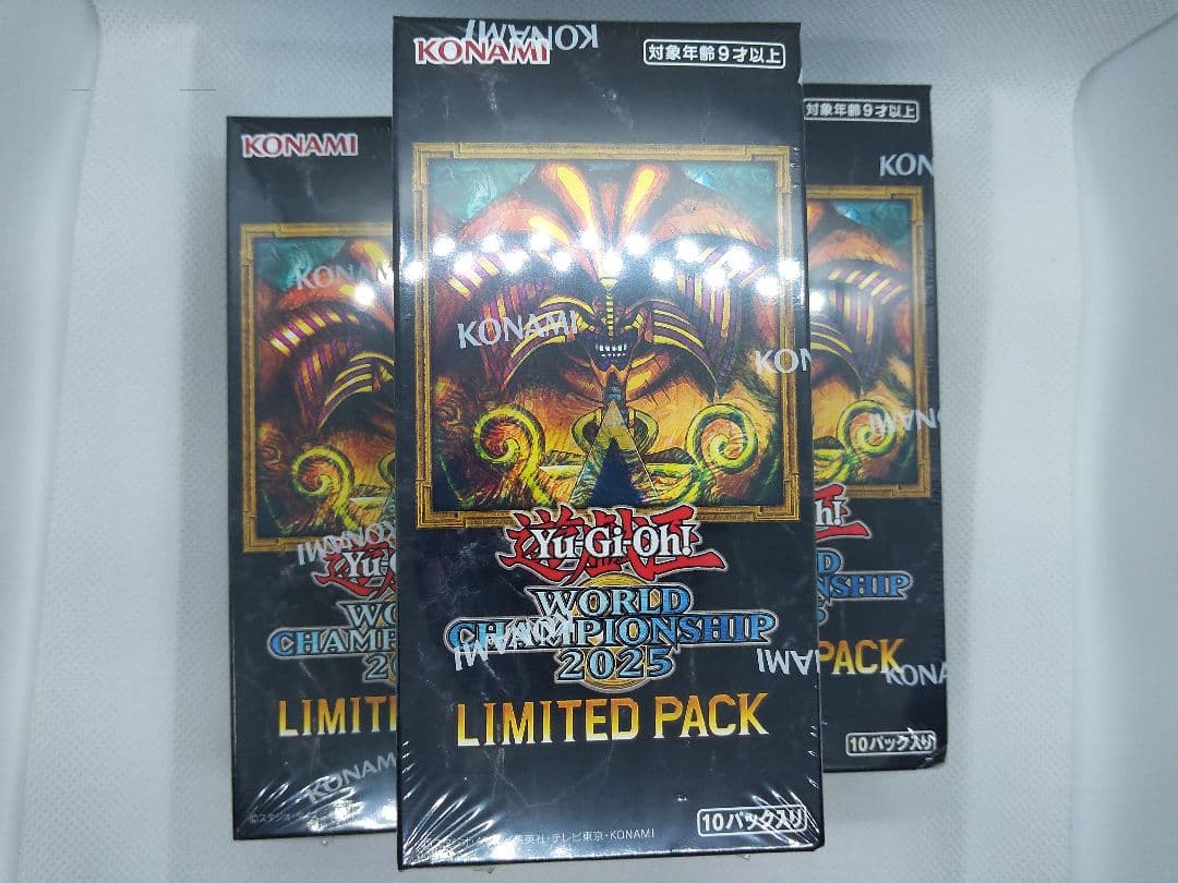 遊戯王　ワールドチャンピオンシップ2025 新品