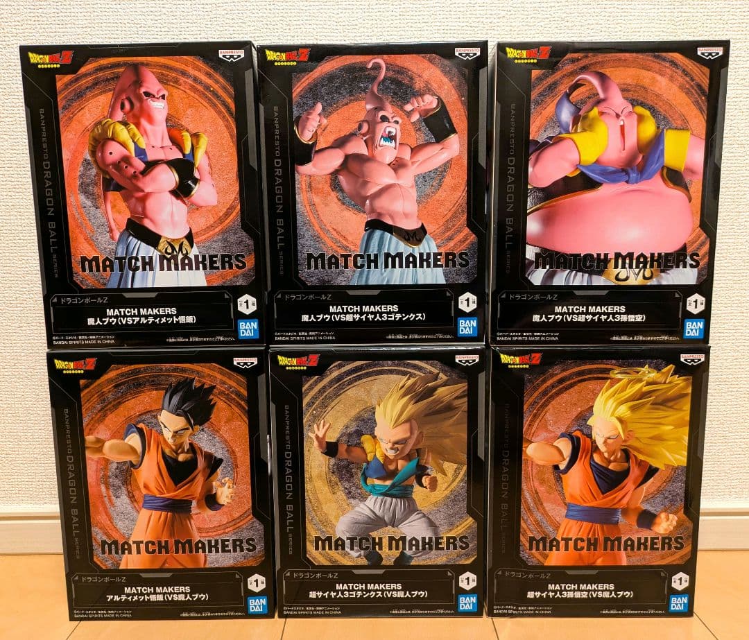 ドラゴンボール MATCH MAKERS VS魔人ブウ 6点セット