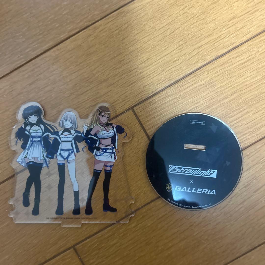 ガレリア シャニマス、ストレイコラボPC付属アクスタ ガレリア シャニマス、ストレイコラボPC付属アクスタ - メルカリ